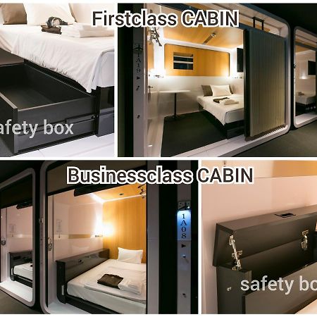 First Cabin Hanshin Nishiumeda Ōsaka Eksteriør bilde