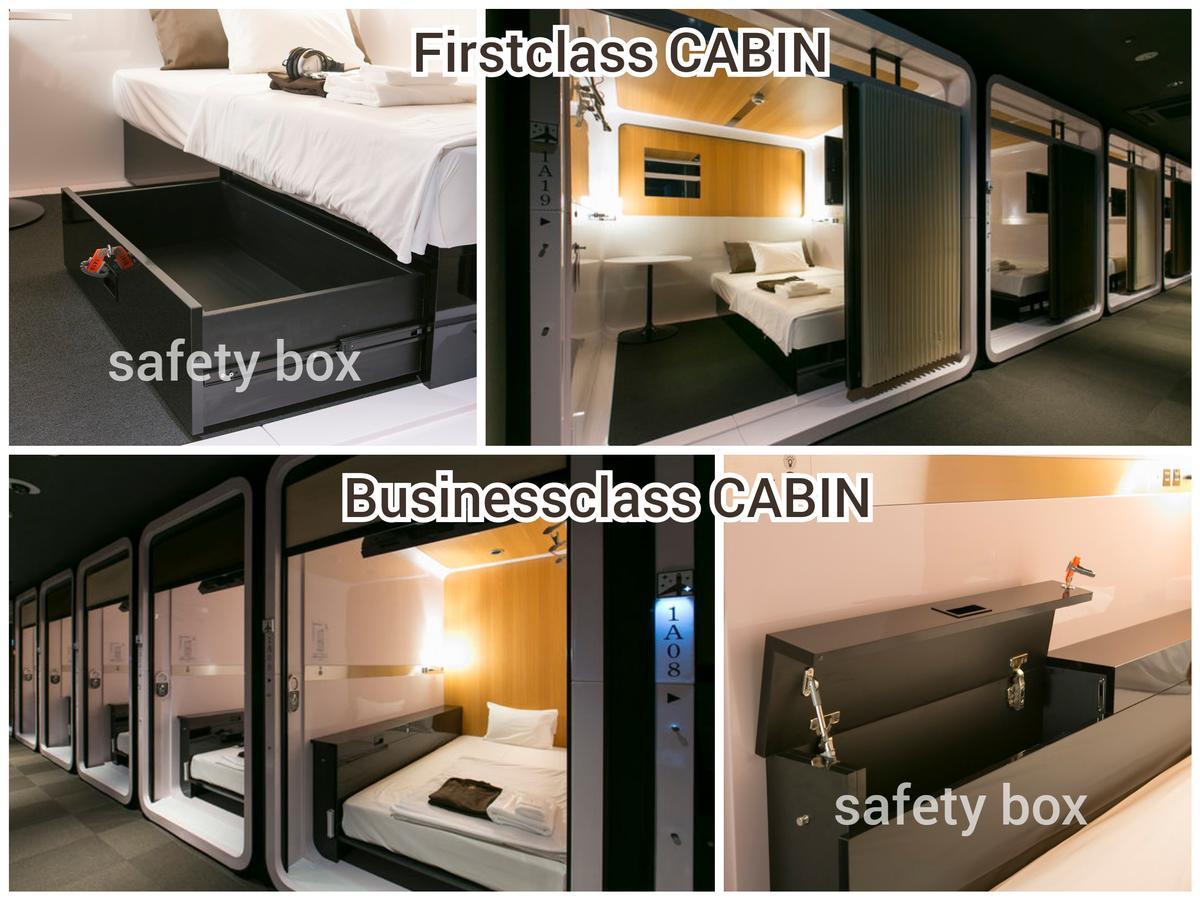 First Cabin Hanshin Nishiumeda Ōsaka Eksteriør bilde