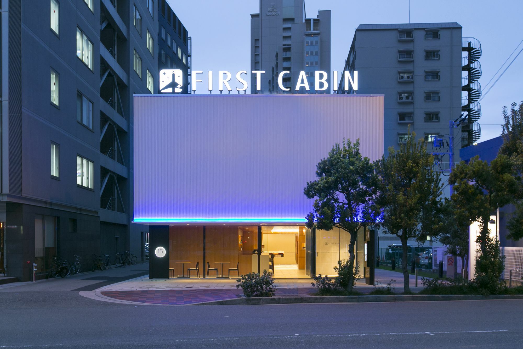 First Cabin Hanshin Nishiumeda Ōsaka Eksteriør bilde